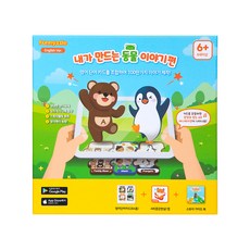 Funizzle 增強現實AR英文單詞卡片套組, 混色