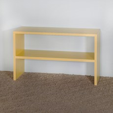 YANGJI BOOKCASE 雙腳置物架, 迎春花黃, 2層