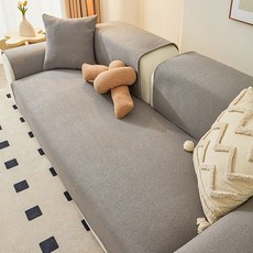 DM Corporation 防滑簡約沙發套, 灰色