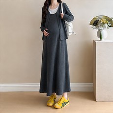 I CAN SIMPLE 摩登層次長版孕婦洋裝 + 開襟衫套組