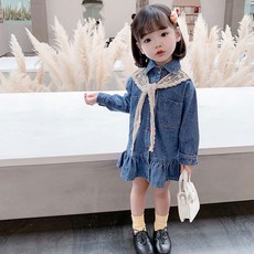 Crystal House 女童牛仔荷葉邊連身裙 + 針織圍巾套組 306