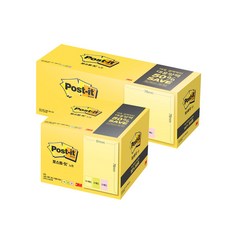 3M Post-it 便利貼混合大容量包 656-20A+654-20A, 黃色, 綠色, 粉色, 1套
