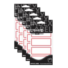 Petit 索引標籤紙 20-217R, 紅色, 18入, 5個