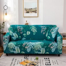 Star 高彈力感性圖案沙發套, 熱帶雨林