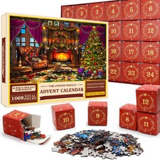 J&K 提高專注力 MoaMoa 1008片拼圖, 商品14, 1008件, 1個