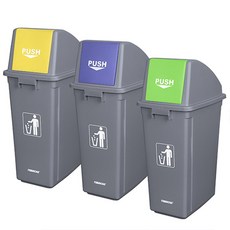 FABULOUS 纖薄回收分類桶 75公升 x 3件組, 黃色, 綠色, 藍色