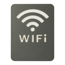 FLaITO WI-FI標誌 B款, 黑色的