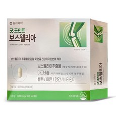 DONG-A PHARM. 乳香提取軟骨維生素保健錠, 120顆, 1盒