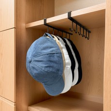 MaisonDeAya 衣櫃整理收納掛架, 4個, 黑色