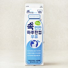 푸르밀 속편한 하루한컵 우유, 1개, 900ml
