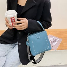 아트조이 DIY 마이 큐브백 만들기 가죽공예 세트, 1세트, 스카이 블루