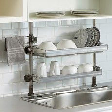 Highline 鋁製柱式碗盤瀝水架 600, 2層, 黑色