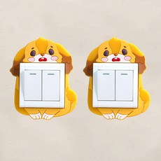 Allode 動物開關貼紙 2入, NO 12 黃色小狗