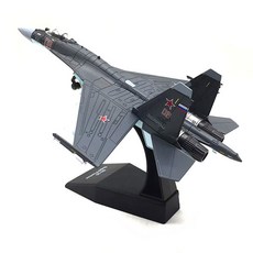 壓鑄 1:100 模型戰鬥機, 1個, 20 SU-35