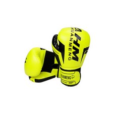 Block Mart 拳擊手套, 黃色