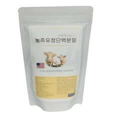 농축유청단백분말, 1개, 210g