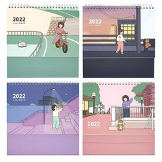 Pinkfoot 5000 BORI 2022 桌上型月曆 薄荷綠色、海軍藍色、紫色、粉色 1組