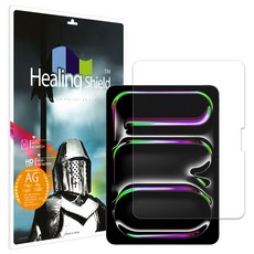 Healing Shield 紙紋強化玻璃平板螢幕保護貼, 單色