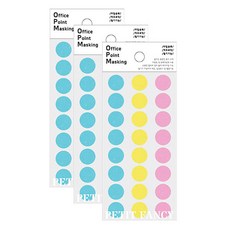 Petit 辦公室重點標示遮蔽貼紙 OPM-S302A 6入, 混合顏色, 3個