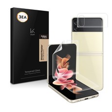 케이안 풀커버 쉴드 마스터 자가복원 휴대폰 액정보호필름 3p 세트, 1세트