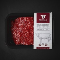 참연담소 국내산 소고기 다짐용 (냉장), 1개, 300g