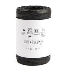 브랜드얀 요즘뜨는 페이퍼얀 뜨개실, 05 블랙, 1개