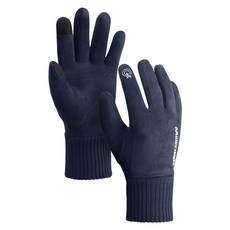 MALEROADS 運動戶外跑步防滑手套左右套MLS809, 海軍