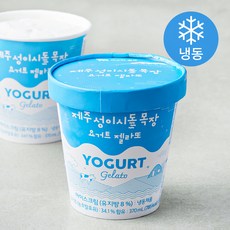 제주성이시돌목장 요거트 젤라또 아이스크림 (냉동), 370ml, 1개입, 1개