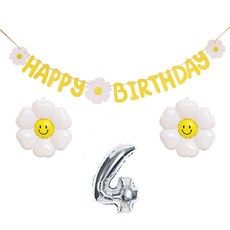 JOYPARTY 雛菊生日掛旗 + 雛菊氣球 小號 2入 + 數字鋁箔氣球 4 小號, 1套, 黃色(掛旗), 白色(雛菊氣球), 銀色(數字氣球)