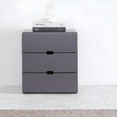 JD FURNITURE 雷米抽屜櫃, 灰色, 3格