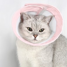 Lanboer 寵物柔軟網眼頸圈, 粉紅色