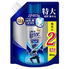 Lenor 蘭諾 衣物芳香豆 運動衣物抗臭 補充包, 1個, 880ml