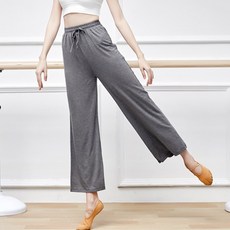 Unhev 直筒寬版舞蹈褲, TYPE 06