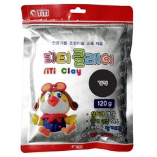 티티 클레이, 검정, 120g, 1개