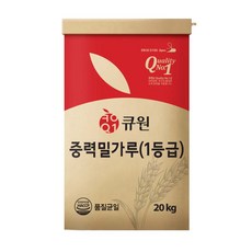 큐원 중력 밀가루, 20kg, 1개