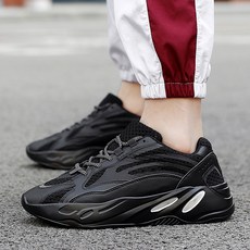 男款 Boat New Trent 慢跑鞋 RD_1552