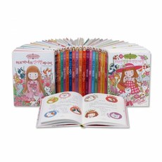 Yearimdang 魔法花園故事系列 全23冊套組