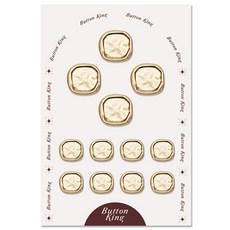 女用西裝鈕扣 凹凸壓紋方形帶腳 15mm 8入 + 21mm 4入 組, 1套, 黑色塗層