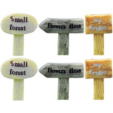 Soft Holic 多肉盆栽裝飾植物名牌 標示牌 3款 x 2入組, 混合色