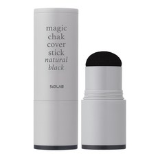 563LAB 魔法著色遮瑕棒增毛劑 2.5g, 1個, 自然黑
