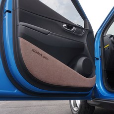 BibleAUTO 車內前門+後門防刮保護貼 4片入, 棕色, Kona / Kona EV 17 年~, Hyundai