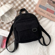 daysoy 女性素色柔軟羅紋迷你後揹包, 黑色