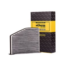 Monster Auto Parts 車用活性碳冷氣濾網 福斯 Tiguan 第1代, 1套, 56a5n