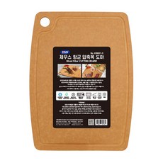 ZEUS Kitchenware 集水溝槽壓縮木砧板, 1個