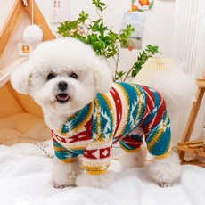 Lanboer 寵物北歐風超細纖維連身衣, 1個, 藍綠色