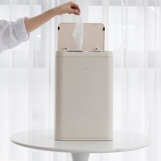 voar Complete 20L垃圾桶, 淺褐色