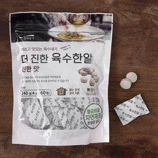 청해명가 더진한 육수한알 진한맛, 4g, 60개입, 1개