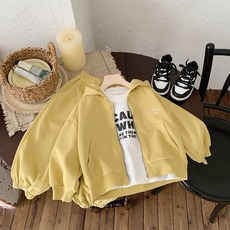 Eyumong 兒童 Arupi 日常長袖連帽拉鍊外套 + 束口長褲套裝