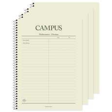 Popofancy 2000 校園 2 部分數學筆記本 YPC-4499, 綠色, 4個