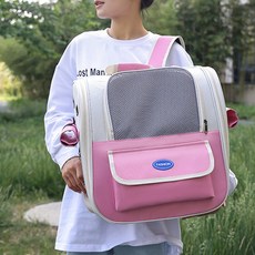 Yoreungae 寵物夏季通風移動包, 1個, 粉紅色